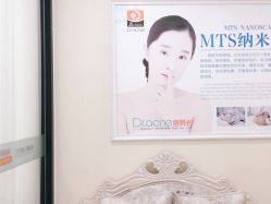 -痘院长·祛痘修护·皮肤管理