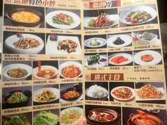 -顺鹅季·非遗烧鹅(六道口店)