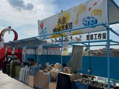 -开元商城(钟楼店)