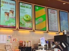 -Tims天好咖啡·贝果(凯德大峡谷购物中心店)