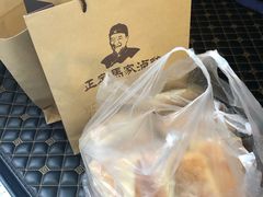 -马家老鸡店