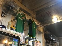 -炙热童年·老北京炙子烤肉(南锣鼓巷店)