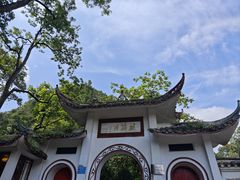 -黔灵山公园