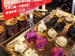 -吼堂老火锅(太古里总店)