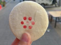 -泰康糕点(经二路店)