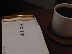 -月球咖啡retro