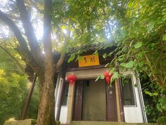 -严子陵钓台(富春江小三峡)