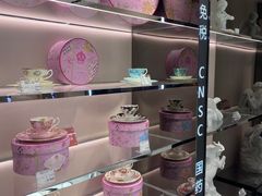 -国药中服免税(北京坊店)