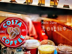 -COSTA COFFEE(西贸凯德晶品4层2店)