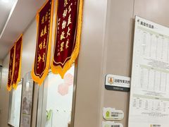 -瑞鹏宠物医院·普外科·影像科·皮肤科(城市山谷分院)