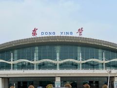 -东营胜利机场
