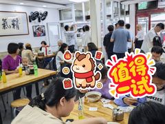 -陈记卤煮小肠