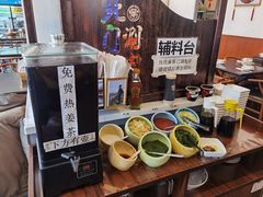 -北门涮肉·铜锅涮肉(南锣鼓巷店)