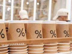 -% Arabica阿拉比卡咖啡(前滩太古里店)