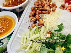 -官塘鱻鱻鱼生