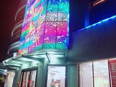 -清水湾·洗浴会所