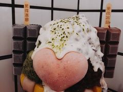 -WONDER ICE 萬得冰田(建設路总店)