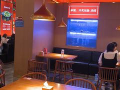 大堂-蜀香三绝·牛蛙·烤鱼·天府炒鸡(安丘泰华店)