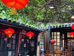 -众宜轩老北京铜锅涮肉·四合院(建国门店)