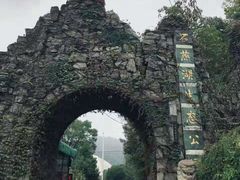 -石燕湖生态旅游景区