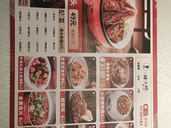 -辣小妮de川菜馆(红旗Mall店)