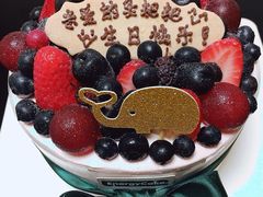 -EnergyCake蛋糕理想国