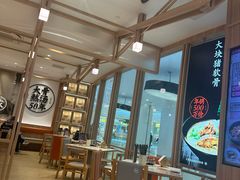 -味千拉面(世纪东方店)