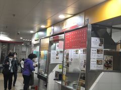 -下环街市熟食中心