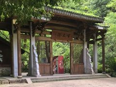-刘伯温故里景区百丈漈