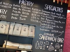 -TonTon(永康路店)
