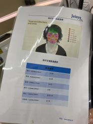 -Dr.U博士医疗美容医院