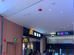 -麦当劳(世纪汇广场店)