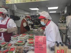 -沈记青团