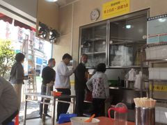 -富记鱼蛋粉(西村店)