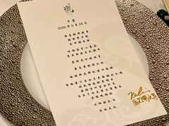 -誉珑轩