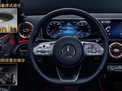 -上海德星奔驰(江杨南路店)