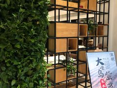 门面-黑明餐厅(白鹭洲店)