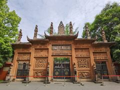 -房湖公园