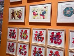 -北京工艺美术博物馆