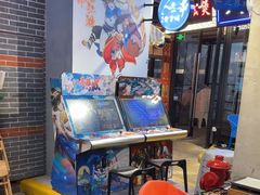 -纪录片《人生一串》体验店(静安店)