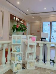 -禾丽康美医疗美容医院