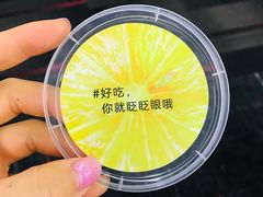 -乐纯(苹果社区店)