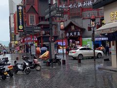 -黑色经典臭豆腐·湖南特产(步行街店)