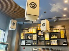 -一本料理(西溪天街店)