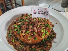 -良师门滨海人家·海鲜·家常菜(滨海城店)