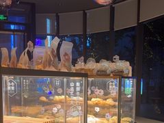 -原麦山丘(望京小街店)