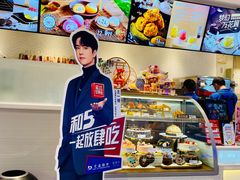 -DQ·蛋糕·冰淇淋(三亚青春颂店)