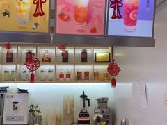 -鸡鸣赐茶(鸡鸣寺路店)