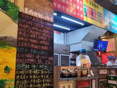 -胡同泥炉烤肉(总店)