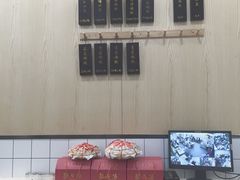 -聚成源(芦庄店)